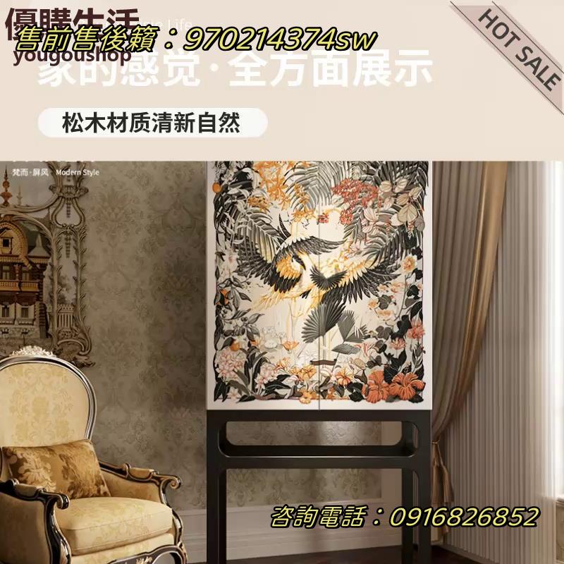 ~定製復古美式實木鬥櫃臥室沙發邊櫃側邊櫃客廳靠墻儲物櫃收納櫃子定製 屏風櫃 屏風 隔間 客廳 玄關櫃 隔板 屏風架訂製 可付費上門安裝