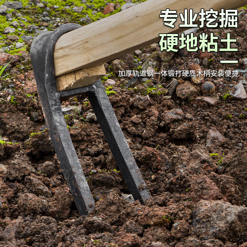 手工鍛打二齒鋤頭農具錳鋼挖土種地種菜挖地翻地開墾土