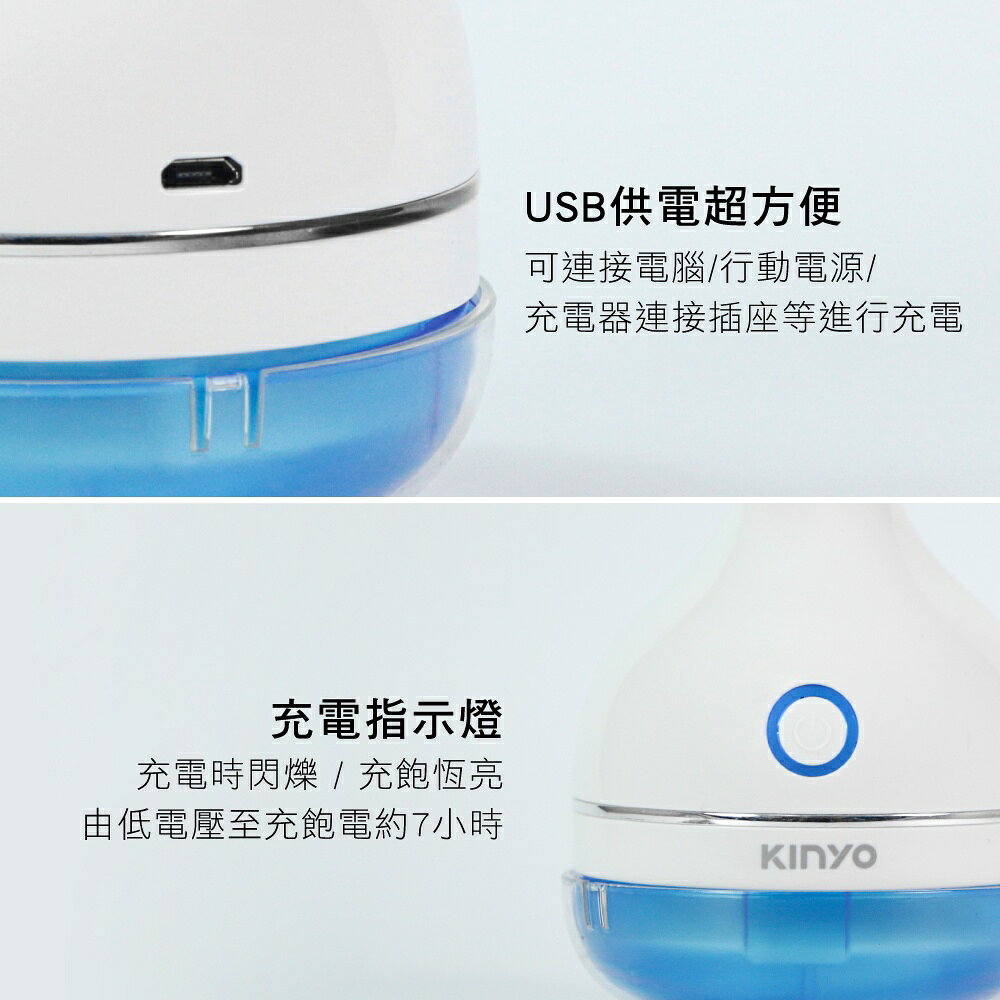 【KINYO】USB充電式除毛球機 (CL) 充電式 三葉旋轉刀頭 拆蓋安全自動斷電 ｜毛球機 禮物 8