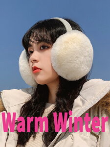 耳罩女冬保暖冬季防寒可愛護耳神器耳包耳帽冬天耳捂防凍耳套耳朵