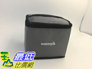 Waterpik 灰色 隨身型沖牙機攜行袋 (13.5x12.5x12.5cm)