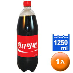 可口可樂 1250ml