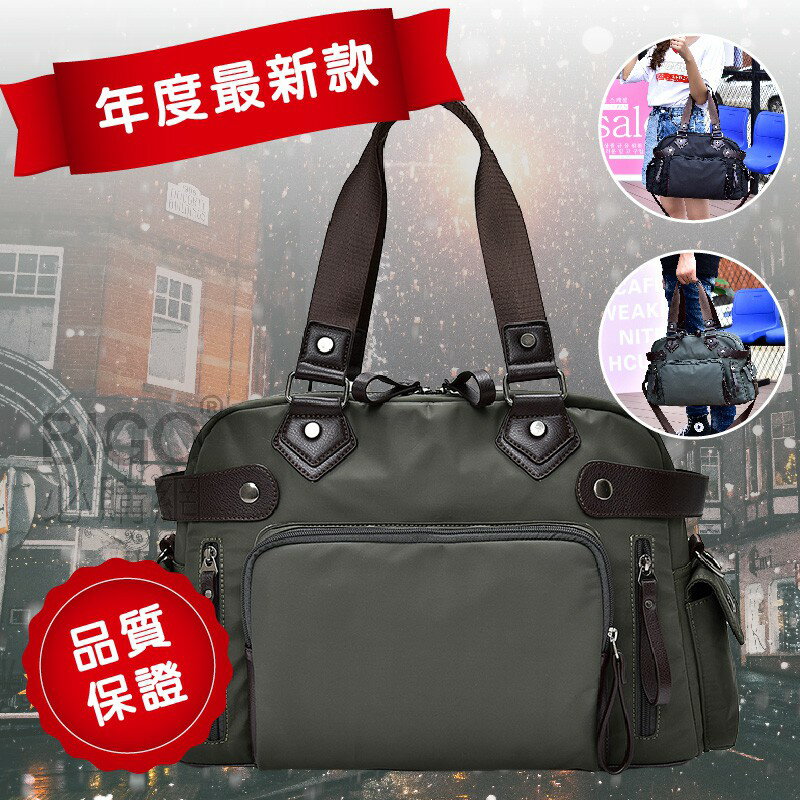 推薦款➤韓款時尚牛津手提包(綠色) 牛津尼龍包 旅遊包旅行袋 商務包休閒包 斜背包手提包 包包 BG-2