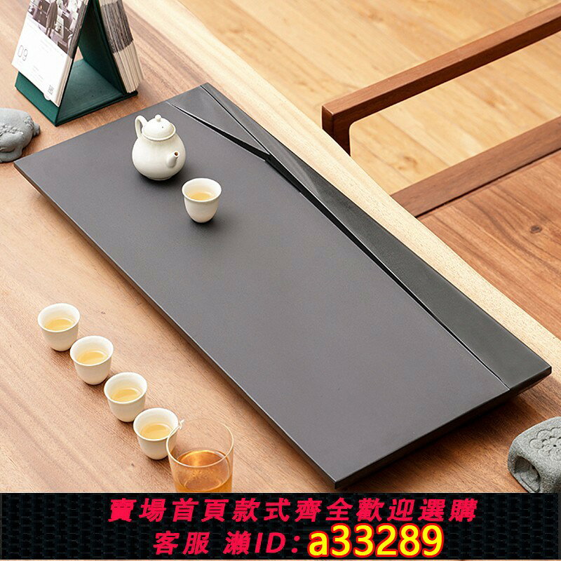 {可打統編 超低價}天然整塊烏金石茶盤家用嵌入式大號小號黑金石材簡約排水茶海定製