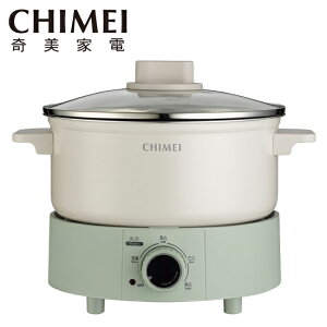 【CHIMEI奇美】2.5L分離式料理鍋 EP-25MC40