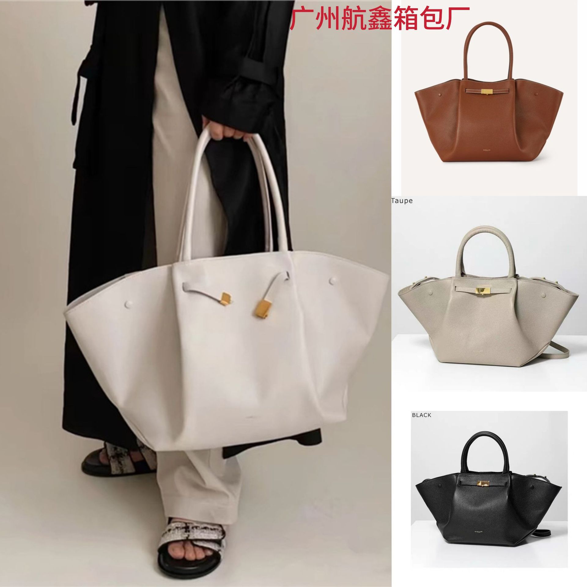 Demellier紐約包The Midi NEW YORK翅膀包單肩手提托特包