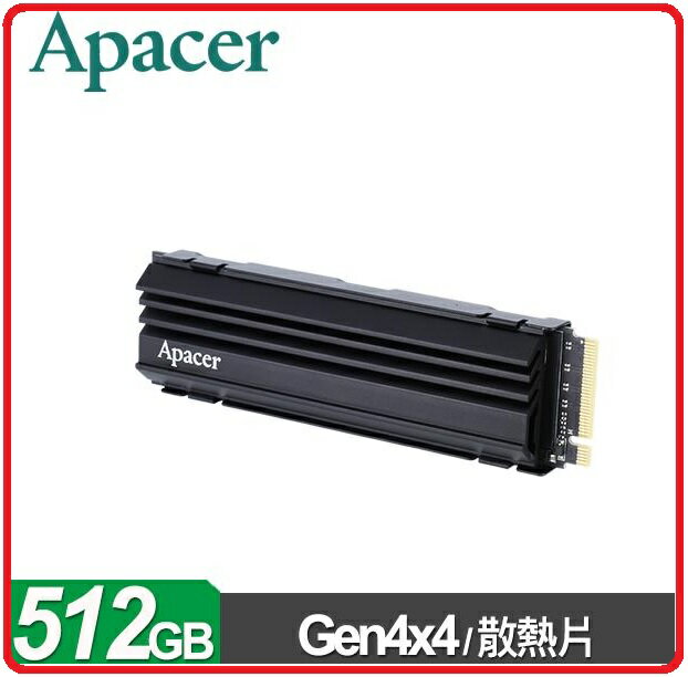 Apacer宇瞻 AS2280Q4U 512GB(散熱片) M.2 PCIe 4.0 SSD AP512GAS2280Q4U-1