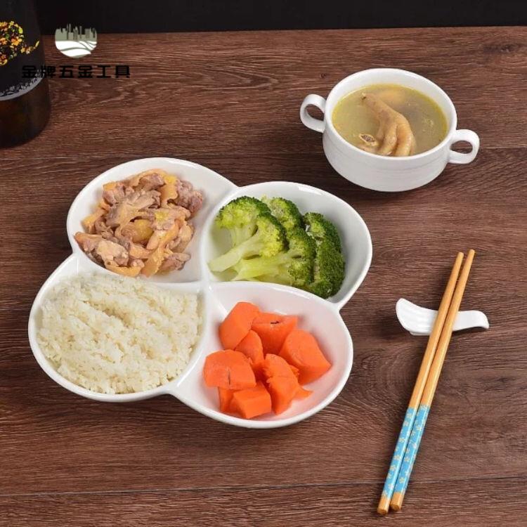 純白 陶瓷 盤四格拼盤 家用 飯盤餐盤餐飲分格盤餐具wj7232