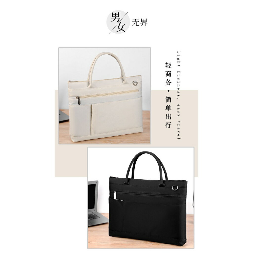 ISONA 防水牛津布 14吋筆電包 15吋筆電包 macbook電腦包 手提筆電包 手提電腦包 7 ISONA 防水牛津布 14吋筆電包 15吋筆電包 macbook電腦包 手提筆電包 手提電腦包 7