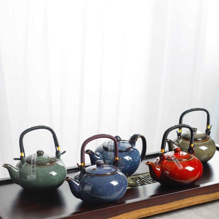 茶壺 窯變提梁壺 陶瓷大茶壺 650毫升 手柄式家用 辦公餐廳泡茶壺 單壺復古