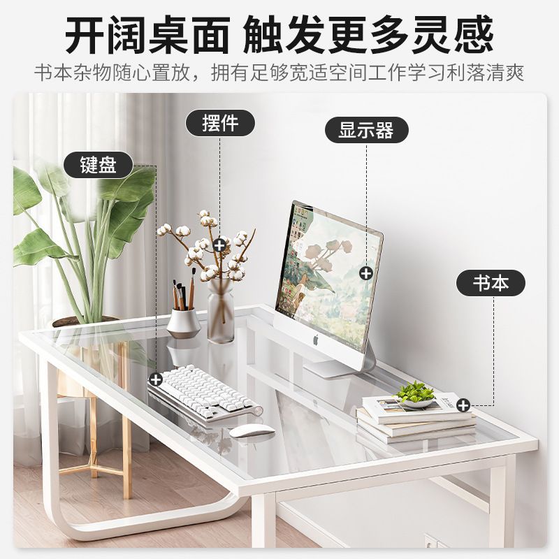 免運/特惠 電腦桌 書桌 學習桌 辦公桌 工作桌 電腦桌臺式現代簡約電競桌簡易辦公桌家用臥室寫字臺學生玻璃書桌特惠/開立發票Z1004