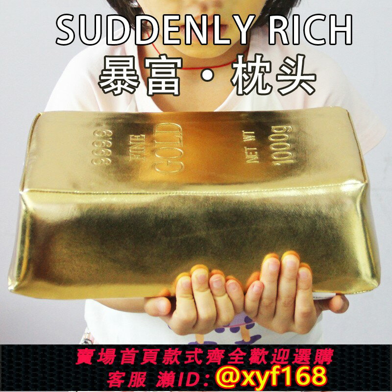{臺灣公司貨 可打統編}新年的生日禮物女送男生朋友閨蜜實用創意小眾高階感惡搞情人節