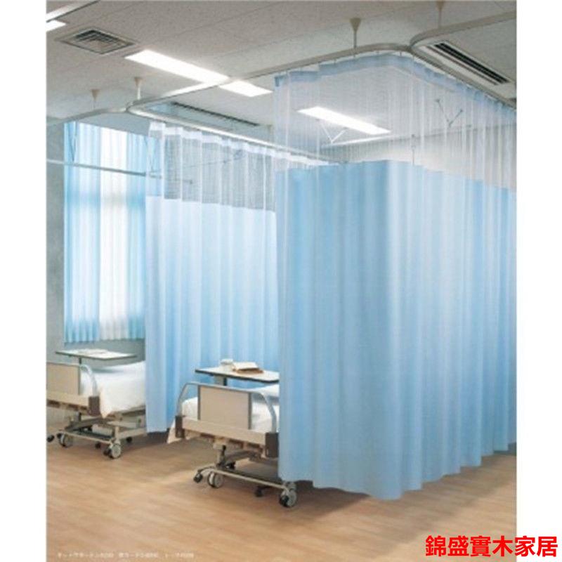 窗簾布 成品美容院隔斷簾 窗簾 養生館美容房間掛簾 U型簾 美容院隔斷簾 窗簾 美容院窗簾 隔斷簾