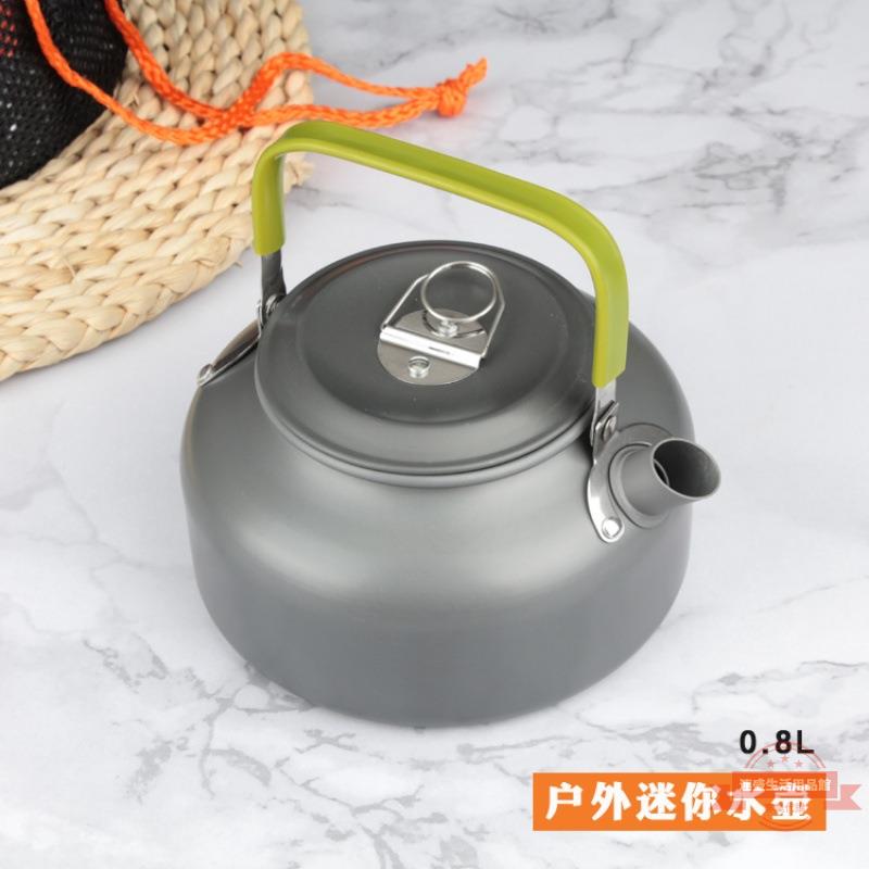 戶外0.8L茶壺野外便攜燒水壺 野營野炊開水壺硬質氧化鋁咖啡壺