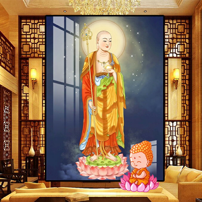 地藏王菩薩十字繡新款手工棉絲線供奉佛教佛像站立版5d鉆石畫