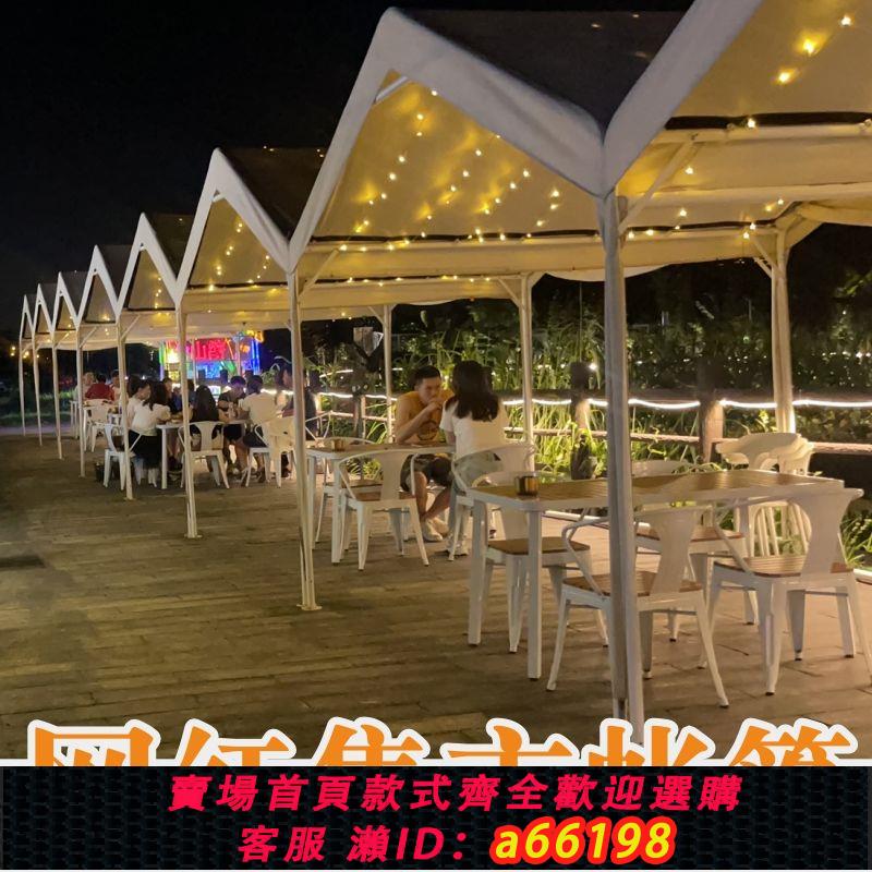 【臺灣公司 可開發票】網紅集市帳篷擺地攤傘夜市擺攤四角新款停車棚帳篷遮陽雨篷簡易篷