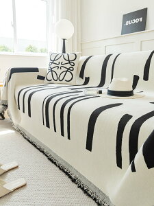 新款沙發巾蓋布四季通用簡約高檔客廳一體式全包萬能沙發墊子