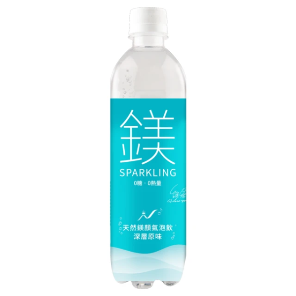 隔日出貨【天然鎂】鎂顏氣泡飲-深層原味500ml x 24瓶