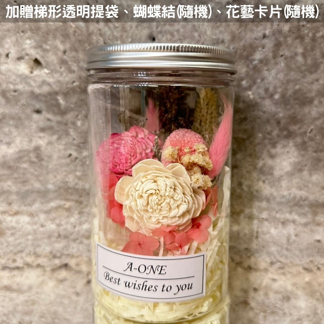 【A-ONE】索拉玫瑰花罐 蓪草花 乾燥花束 浪漫畢業小花束 乾燥花束 繽紛拍照道具 花材 花藝浮游花 永生花 浮油花