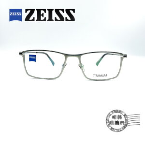 ◆明美鐘錶眼鏡◆ZEISS 蔡司 ZS-85010 F020 /霧銀方形框/鈦鋼光學鏡架