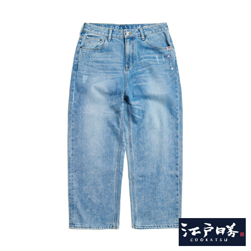 EDOKATSU江戶勝 男款 石洗雪花丹寧直筒褲 (石洗藍)