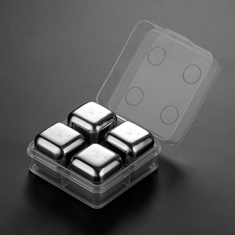 不鏽鋼冰塊 onlycook304不鏽鋼速凍冰塊 製冰模具家用威士忌金屬冰格冰球神器【HZ62693】