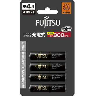 【 HR-4UTHC】FUJITSU 富士通 HR-4UTHC(4B) 900mAh 低自放鎳氫4號AAA可回充500次充電電池(日本製)*2入(8顆)