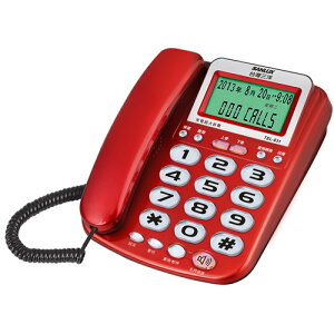 【福利品】【TEL-831】 台灣三洋 SANLUX (SANYO)來電顯示有線電話機 TEL-831【最高點數22%點數回饋】