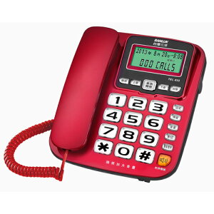 【福利品有刮傷】 台灣三洋 SANLUX (SANYO) 來電顯示有線電話機 TEL-832【最高點數22%點數回饋】