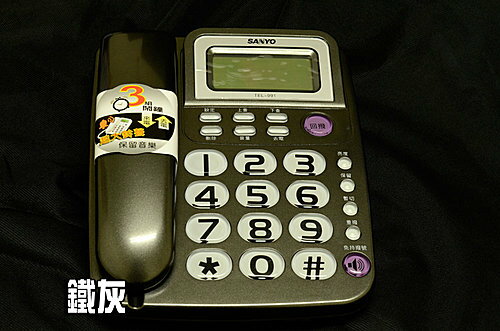 【TEL-991】全新 SANYO TEL-991來電顯示有線電話【來電超大鈴聲】【APP下單最高22%點數回饋】