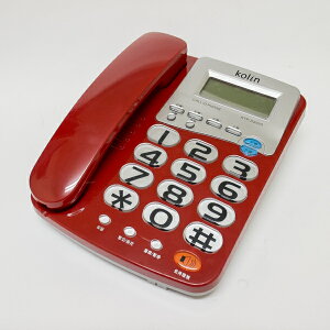 【福利品有刮傷】 《免電池》KOLIN 歌林 來電顯示有線電話機 KTP-DS005 三組速撥鍵