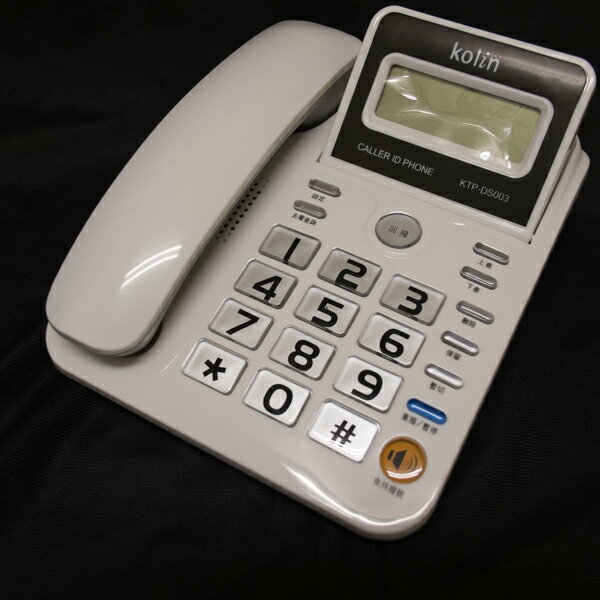 【KTP-DS003】 《免電池》KOLIN 歌林 來電顯示有線電話機 KTP-DS003 保留音樂