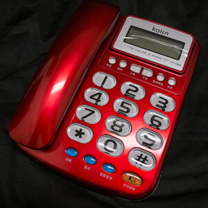 【福利品有刮傷】Kolin 歌林有線電話機 KTP-DS002 (免裝電池)【最高點數22%點數回饋】