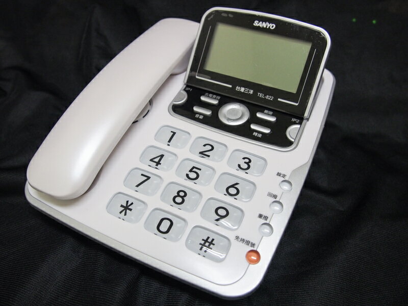 【TEL-822】《螢幕可直立》全新 三洋 SANYO TEL-822 來電顯示和弦鈴聲有線電話【APP下單4%點數回饋】