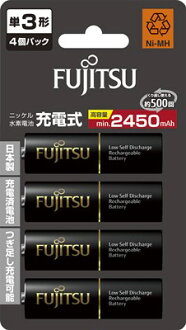 【HR-3UTHC】日本製富士通Fujitsu 低自放3號充電電池 HR-3UTHC 2450mA 12顆