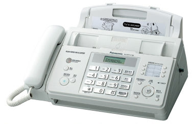 【KX-FP711】Panasonic KX-FP711 普通紙轉寫式傳真機★超大按鍵★(平行輸入)
