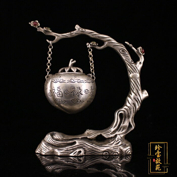 古玩熱賣仿古白銅吊爐家居裝飾鑲寶石鏤空福祿壽桃行香爐案頭擺件