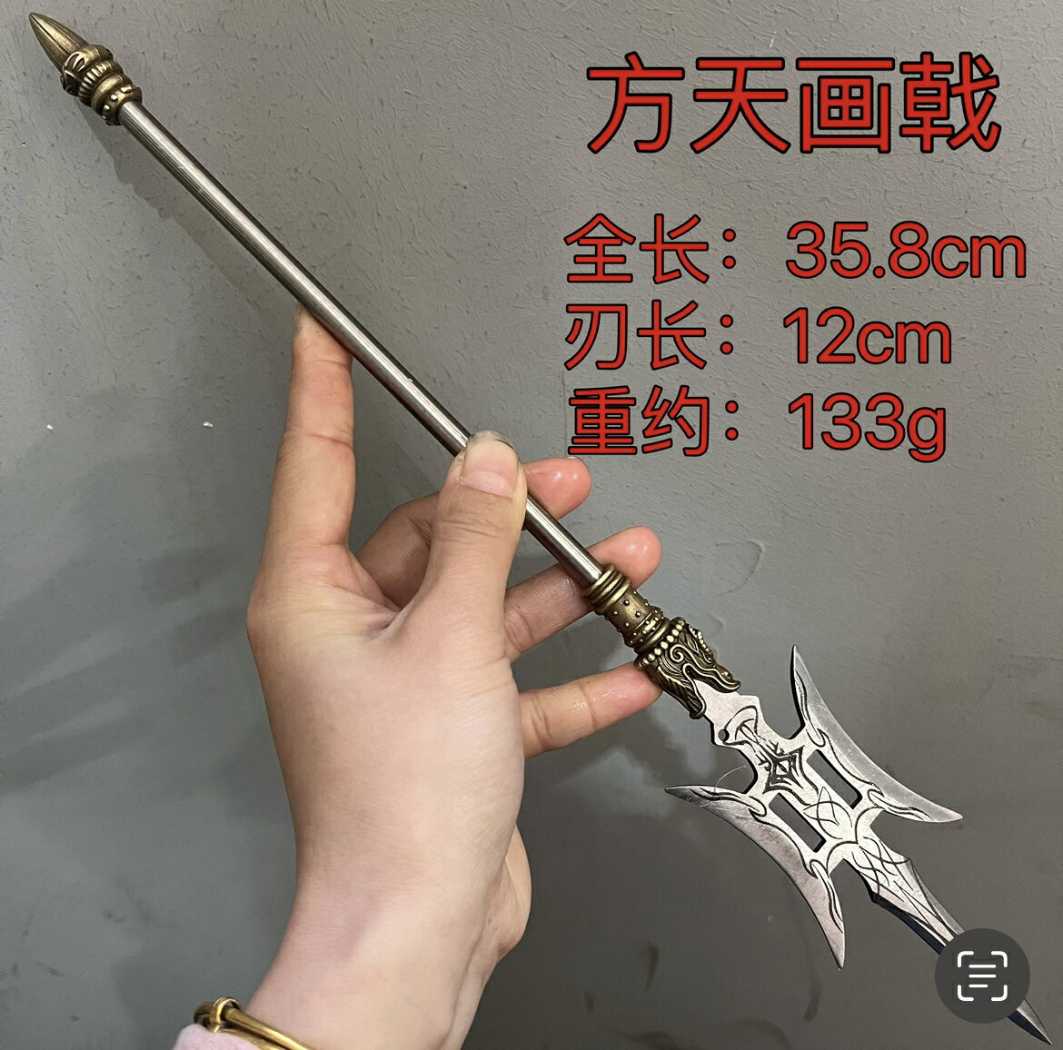 {可打統編 保固一年}龍泉手工鍛打復古茶針關公大刀青龍偃月刀關公茶具迷你擺件未開刃 2