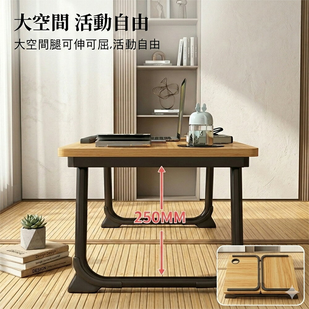 《DFhouse》五檔調節摺疊懶人桌 6