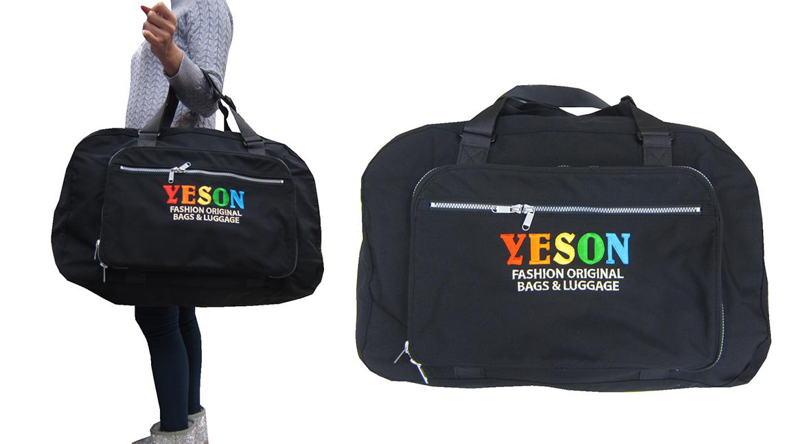 限時 滿3千賺10%點數↘ | ~雪黛屋~YESON 旅行收納袋大容量旅行袋MIT製YKK零件超輕耐磨高單數細纖維防水尼龍提肩背提背帶長度可調Y4322