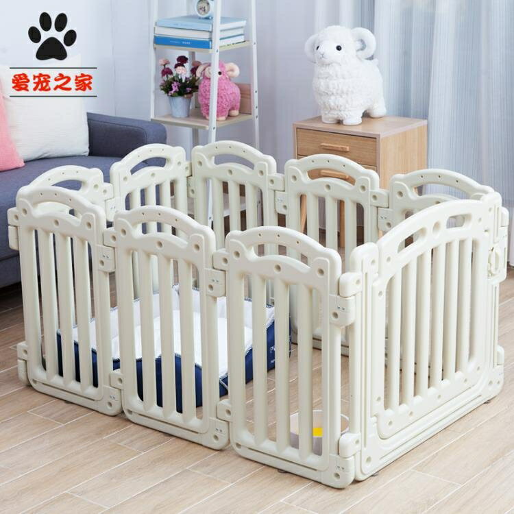 寵物籠 狗狗籠子貓籠中小型犬圍欄寵物柵欄桿泰迪柯基金毛隔離門護欄室內居家
