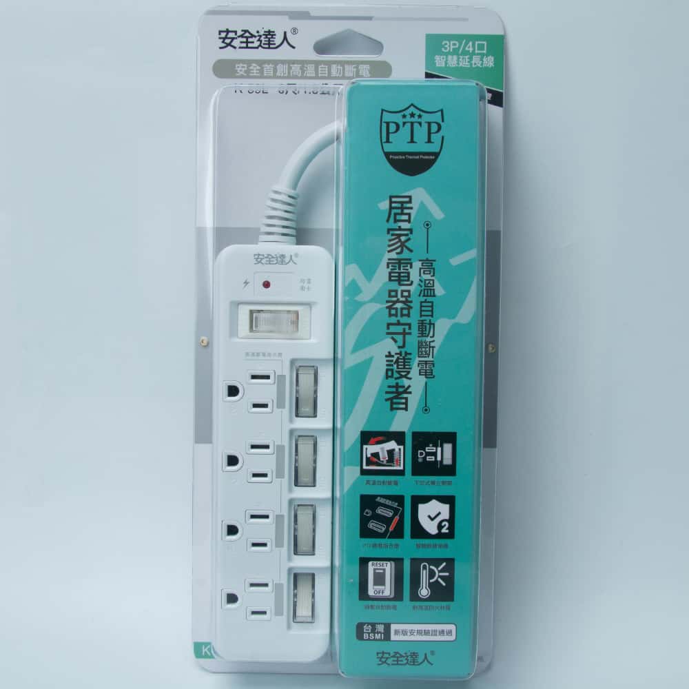 三孔延長線 5開4座 K-59 NITORI宜得利家居