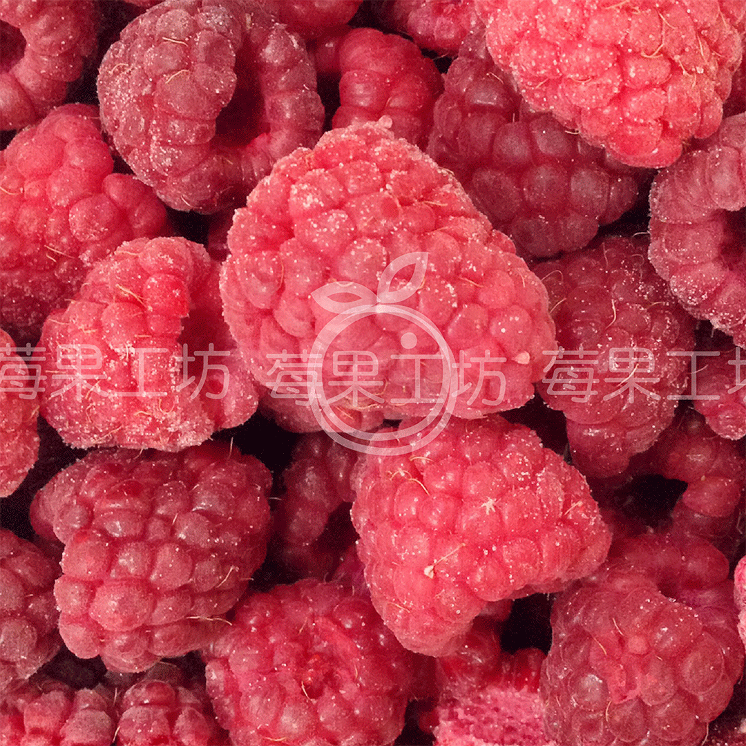【莓果工坊】新鮮冷凍覆盆子(覆盆莓)1000公克/包