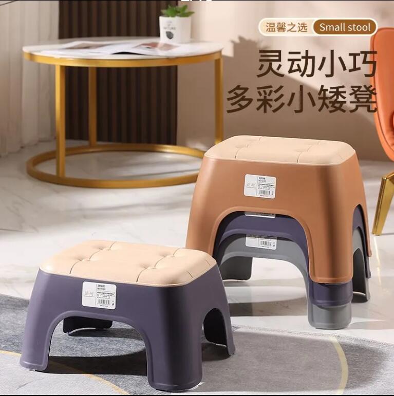 塑膠凳子家用加厚客廳小板凳茶幾防滑換鞋矮凳椅子小凳子成人【繁星小鎮】P