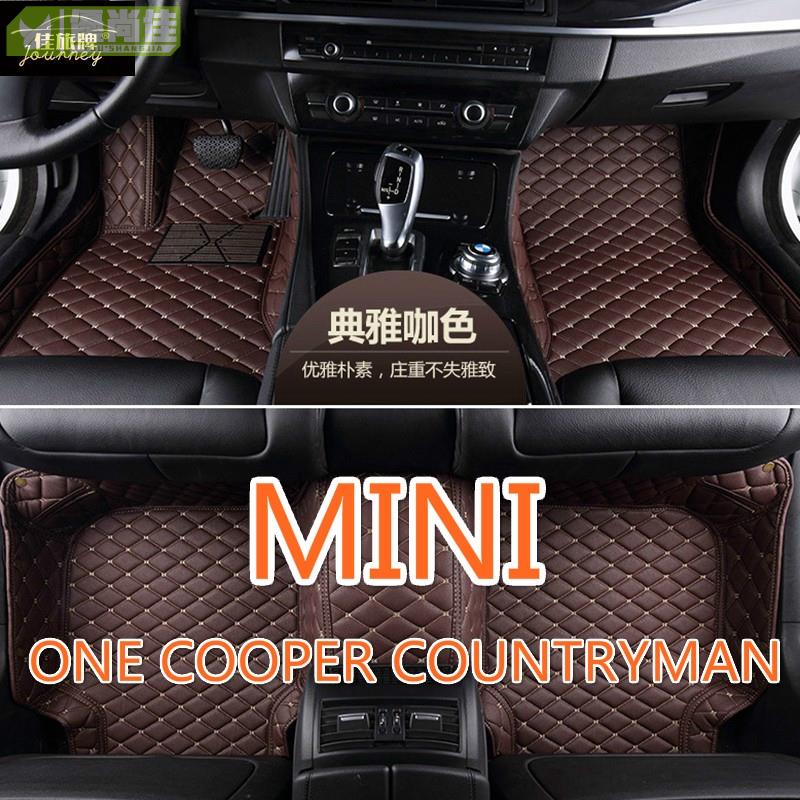 適用Mini One Cooper Clubman Countryman專用全包圍皮革腳墊 腳踏墊
