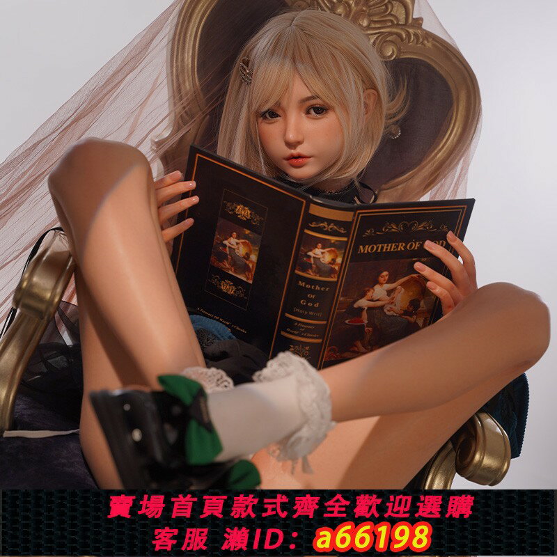 【臺灣公司 可開發票】實體娃娃全身矽膠充氣男用真人版手辦可插入成人情趣帶陰毛