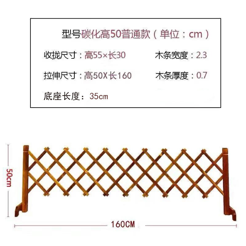 戶外柵欄 戶外圍欄 戶外護欄 戶外防腐木柵欄室外伸縮籬笆護欄室內寵物圍欄裝飾網格隔斷木花架『ZW1277』