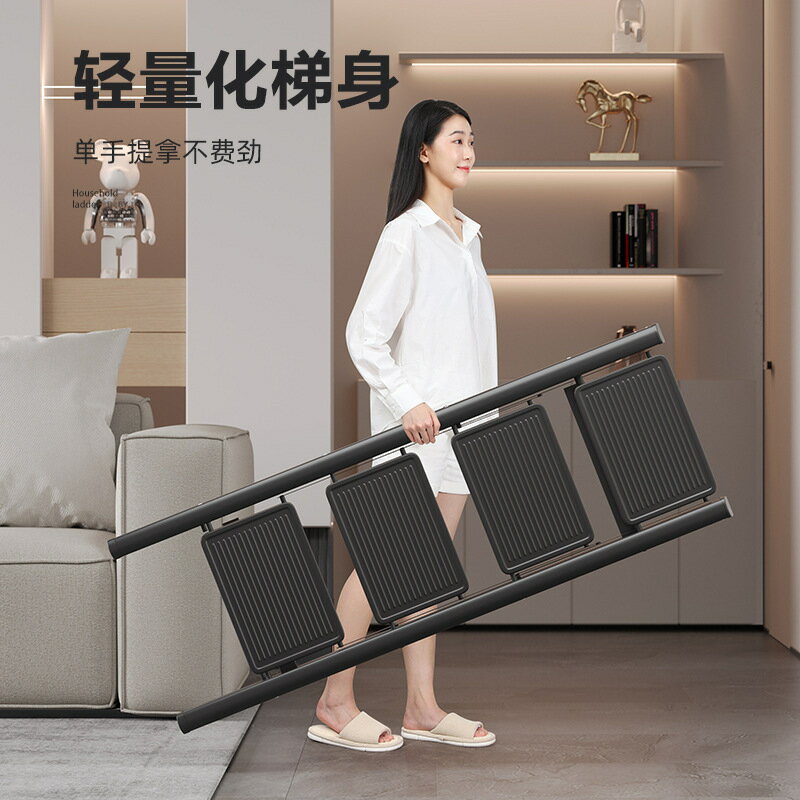 款梯子家用人字梯多功能折疊梯子伸縮樓梯加厚鋁合金家用梯子
