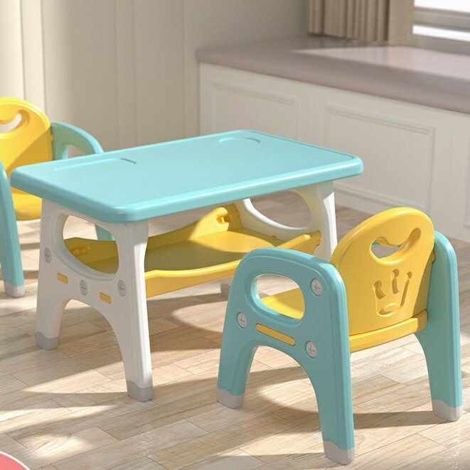 兒童學習桌椅 課桌 寫字桌 書桌 學習桌 套裝桌幼兒園小桌子椅子寶寶玩具桌家用塑料桌