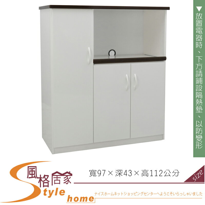 《風格居家Style》(塑鋼家具)3.2尺白色電器櫃 240-01-LKM